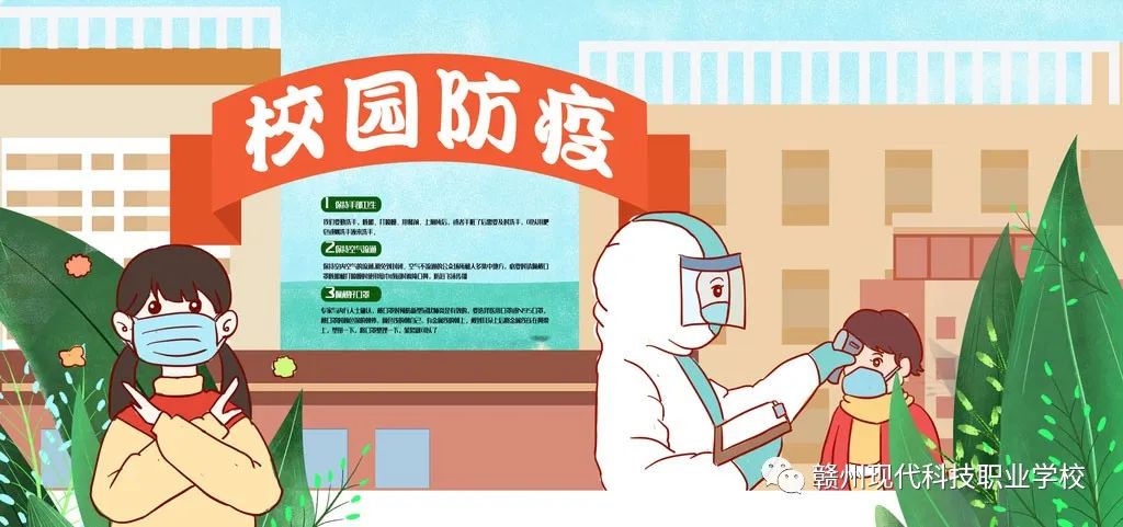 微信圖片_20220415100801.jpg